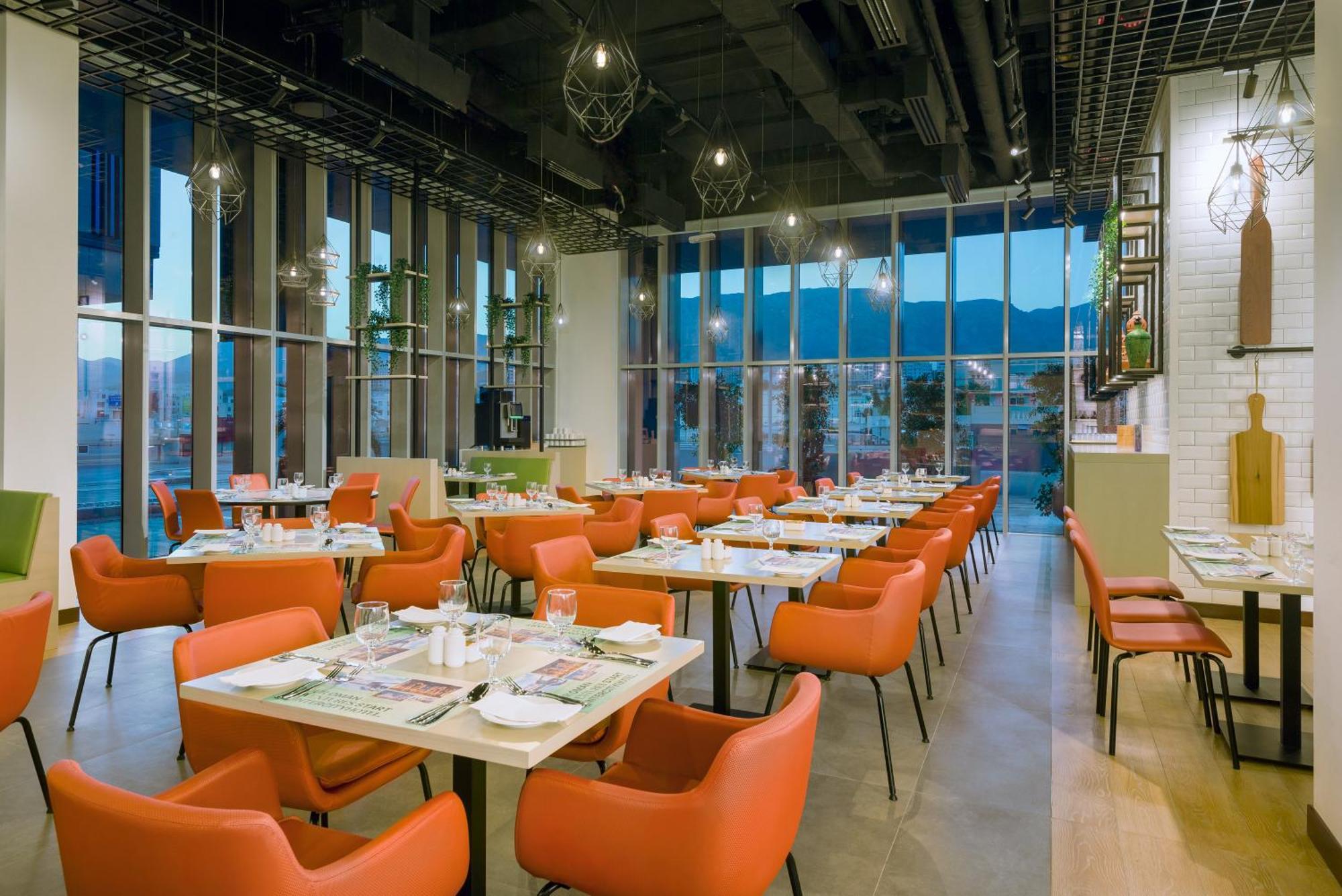 Intercityhotel Bawshar